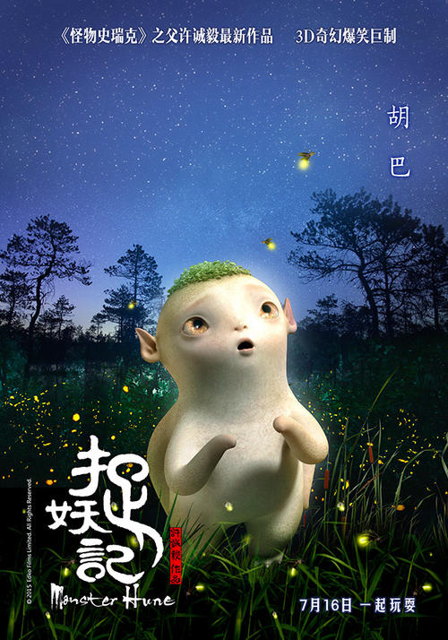 中专电子版学历证书怎么弄